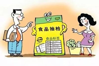關注食品安全問題｜準確區(qū)分食品與食用農(nóng)產(chǎn)品