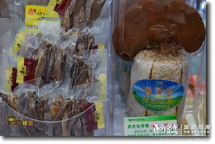 2012年廣東佛山第二屆安全食用農(nóng)產(chǎn)品博覽會 守護(hù)舌尖上的安全