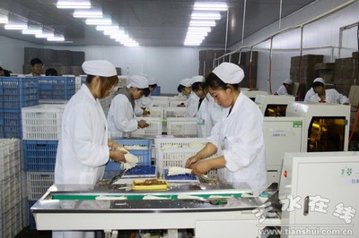 天水金針菇“羲皇”商標(biāo)獲“中國馳名商標(biāo)”認(rèn)定，助力農(nóng)產(chǎn)品品牌升級